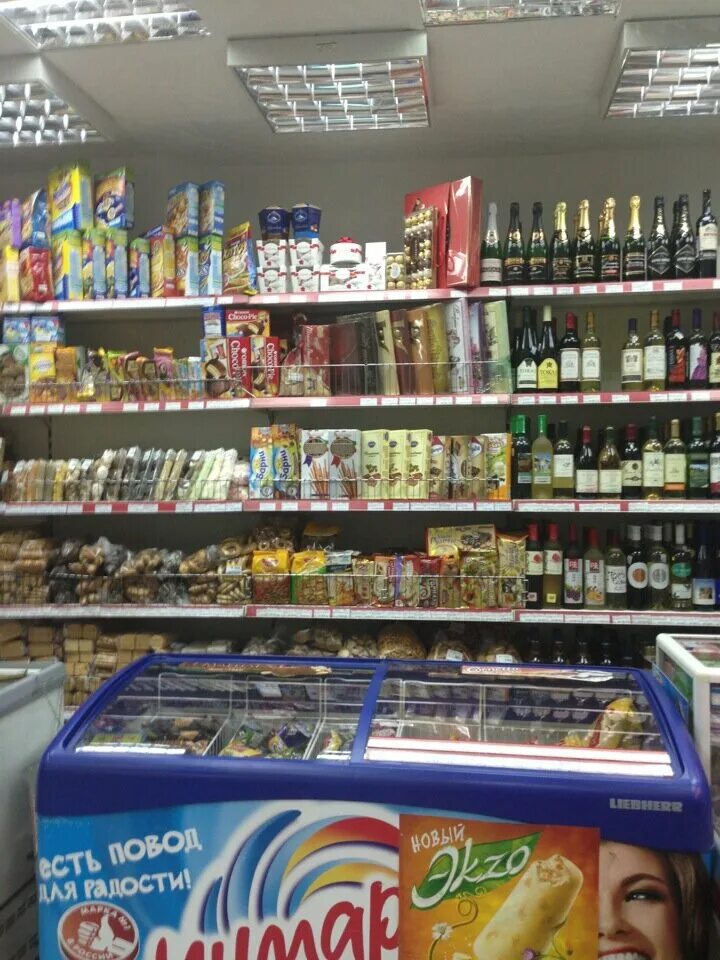 сауна джем гусарова 5. джем красноярск. сауна джем красноярск. сауна джем. джемы сиропы zero джемы.