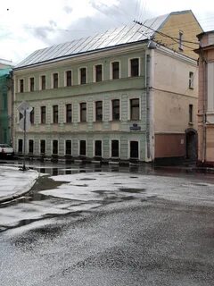 Москва милютинский пер