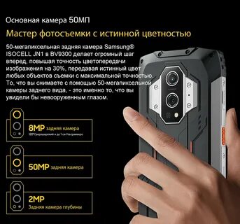 Bv9300 отзывы