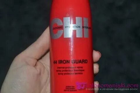 Chi iron