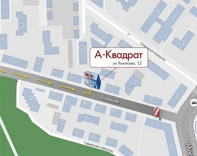 Магазин квадрат