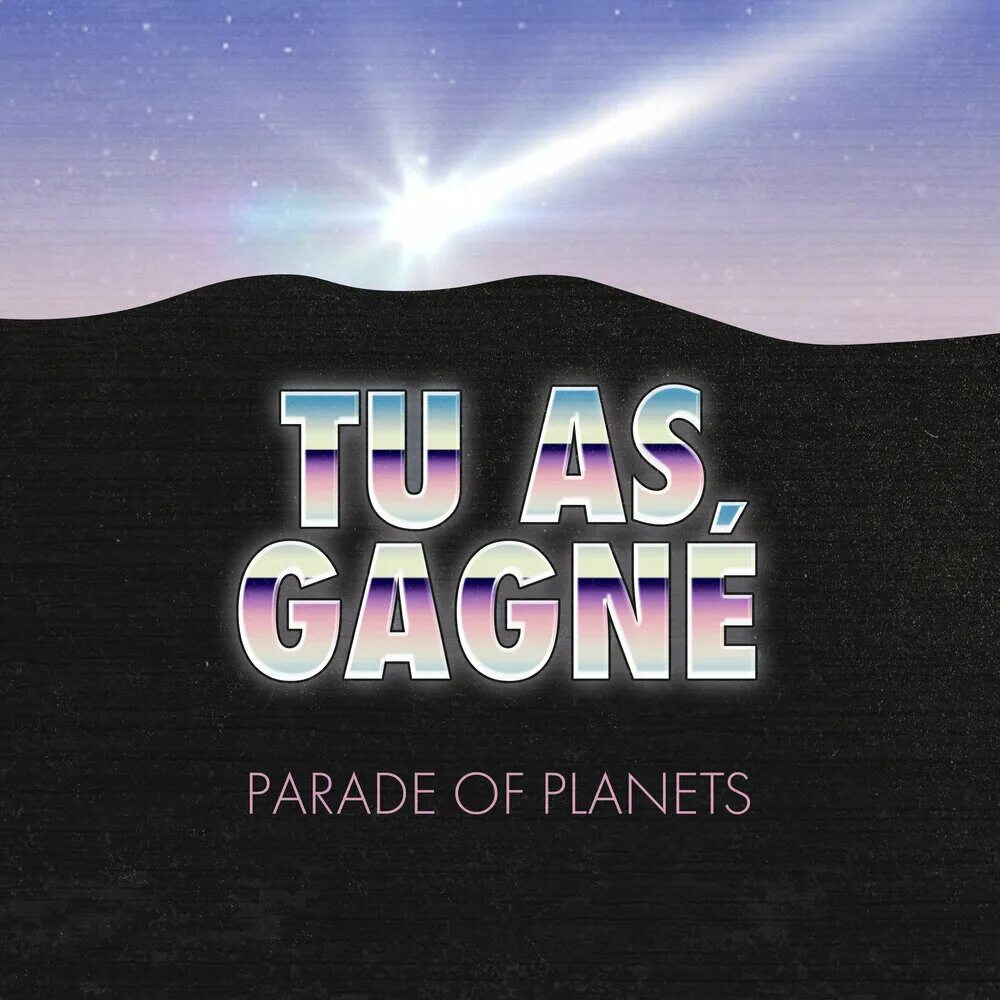 Parade of Planets. Parade of Planets ton coeur. Исполнитель Parade of Planets. Группа motivee. Parade of planets avec