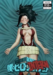 Đọc Truyện Hentai My Hero Intern Màn 1: Đạo tàn bụ Vietsub HentaiVN - Henta...