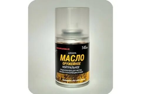 Нейтральное масло