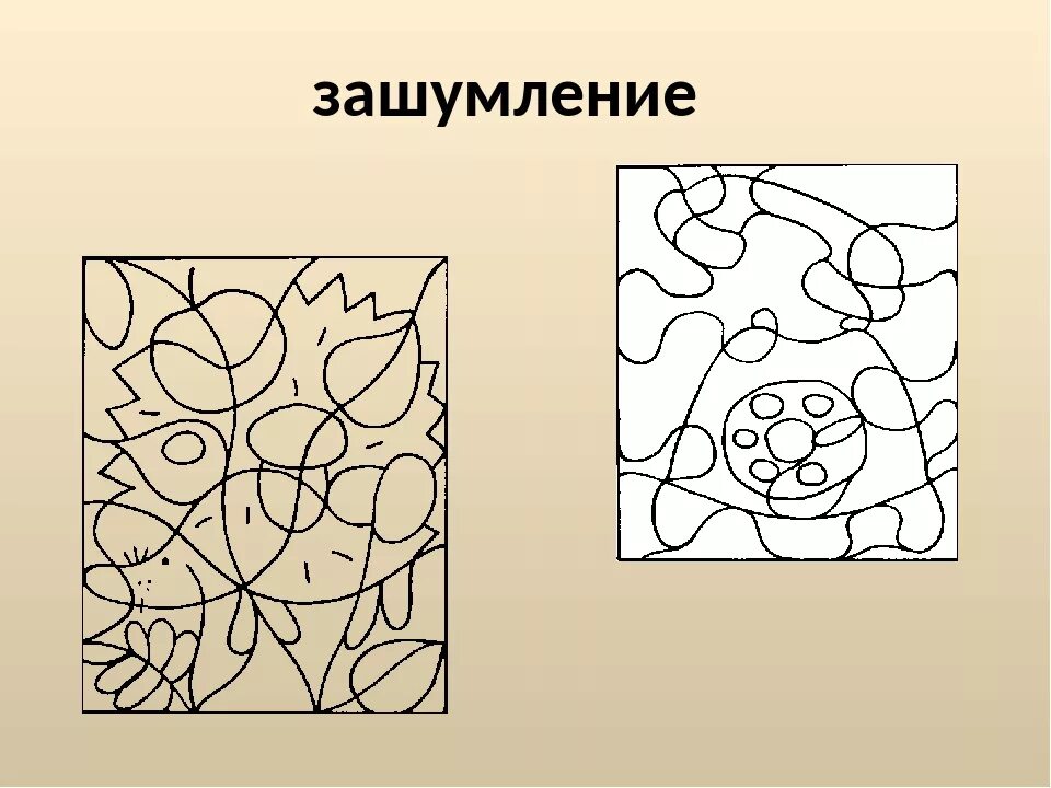 Дошкольные игры на внимание. Задания на восприятие для дошкольников. Задания на зрительное восприятие. Задания на зрительное восприятие для дошкольников. Задания на развитие восприятия.