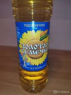 Сайт золотая семечка
