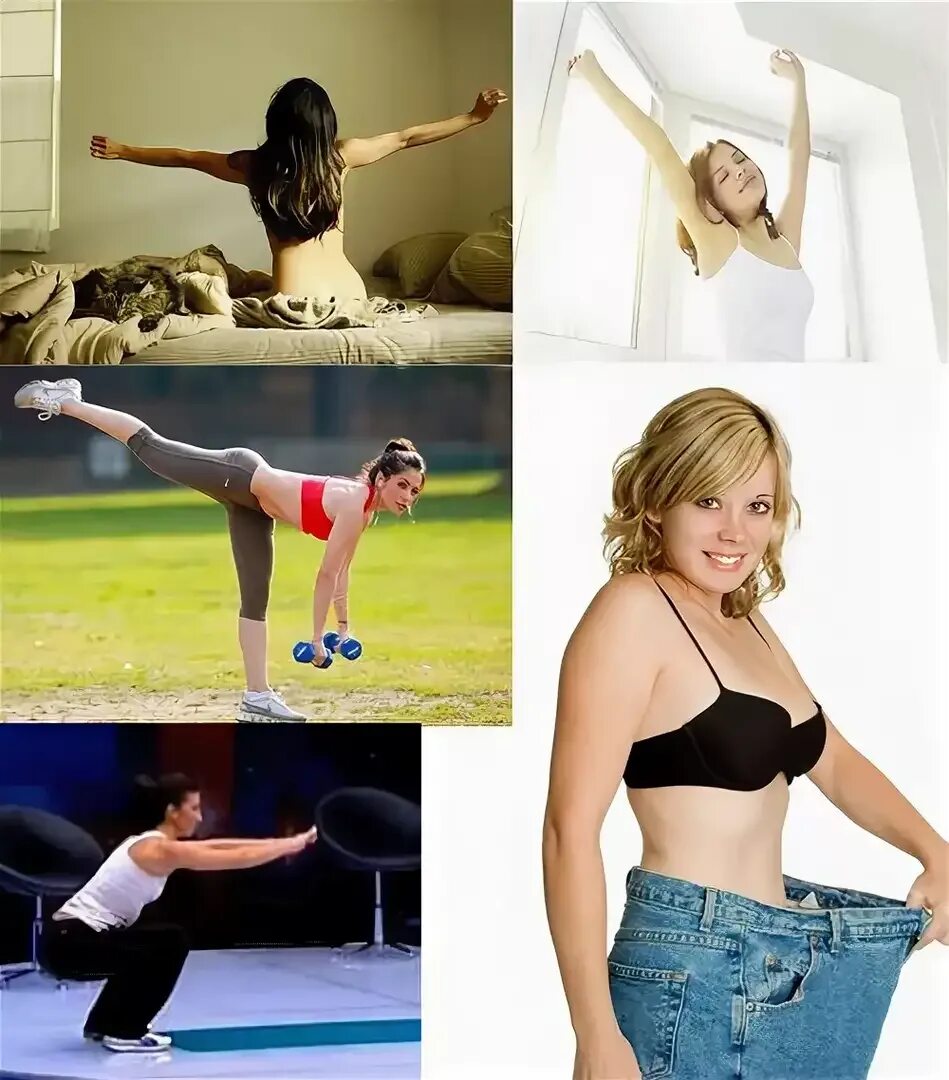 упражнение дляпоудения. зарядка для похудения. если делать зарядку можно похудеть. упражнеиядля похудения. упражнеиядля похудения.