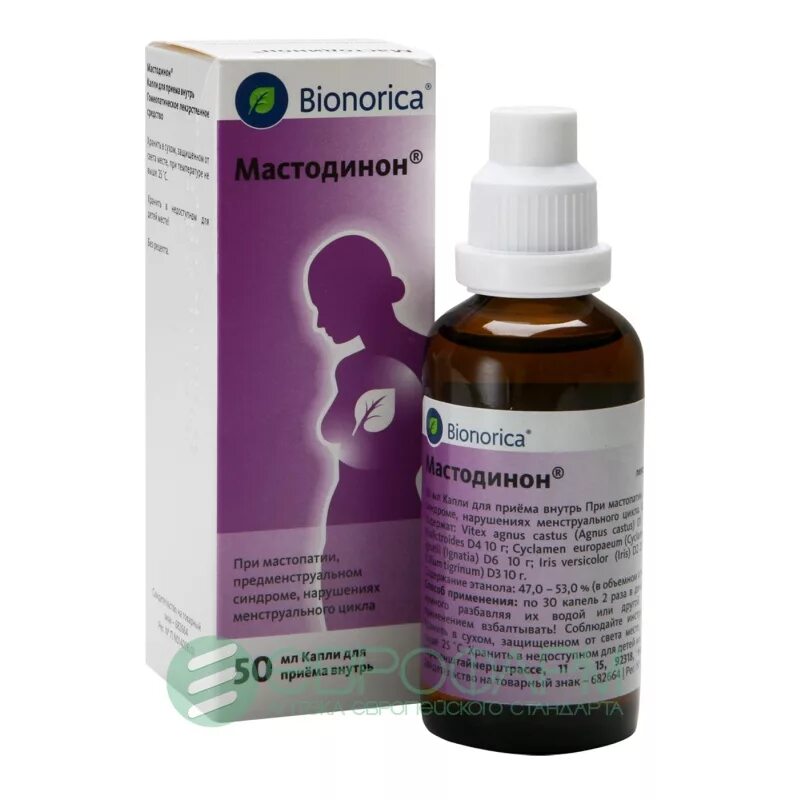 Циклодинон капли 50мл. Мастодинон 50. Мастодинон 50 мл. Bionorica Мастодинон.