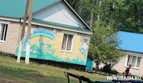 Детские лагеря налоговой
