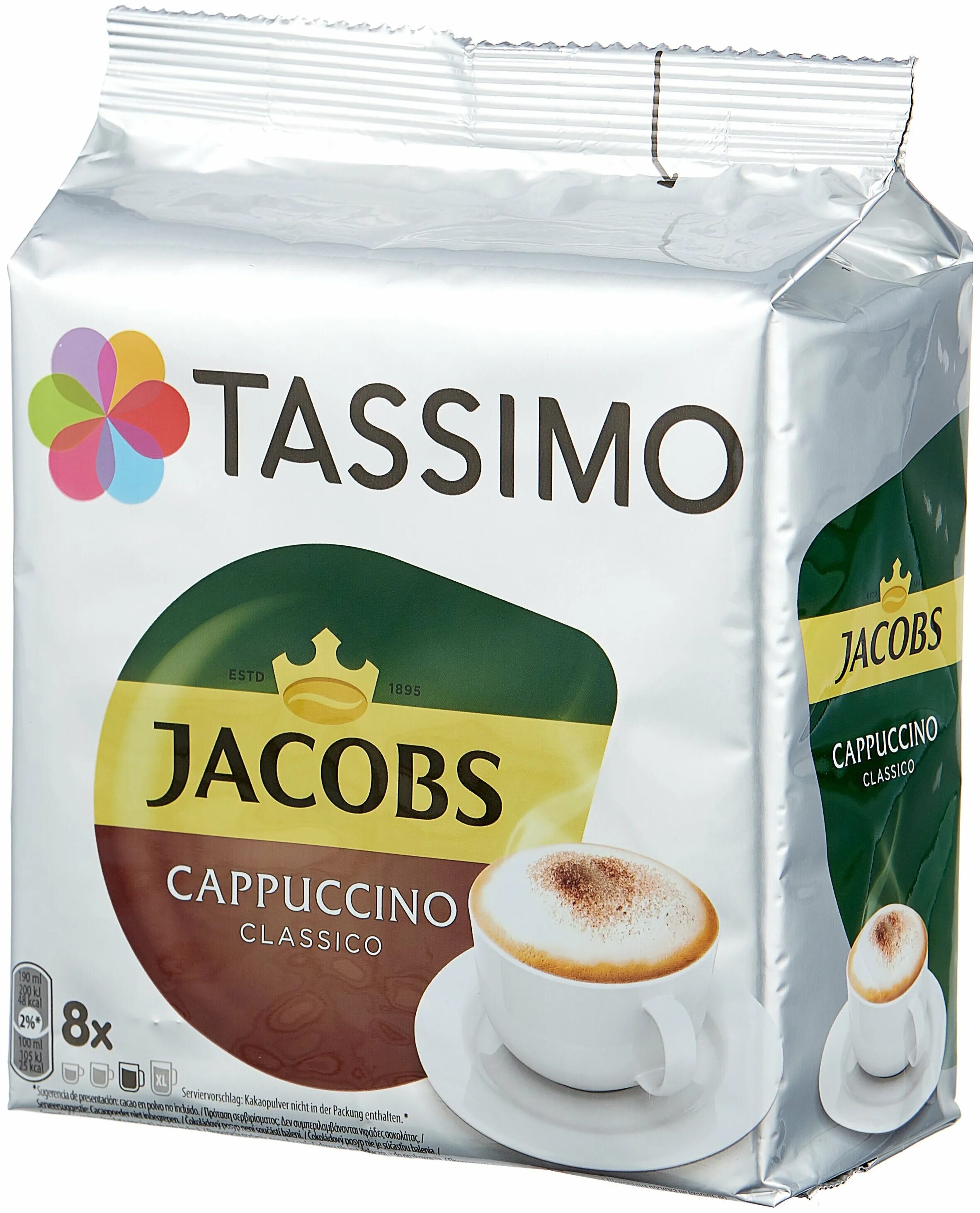 Купить т капсулы. Tassimo Jacobs Cappuccino Classico. Jacobs Tassimo капсулы капучино Классико. Капсулы Tassimo Cappuccino. Капсулы Тассимо Якобс капучино.