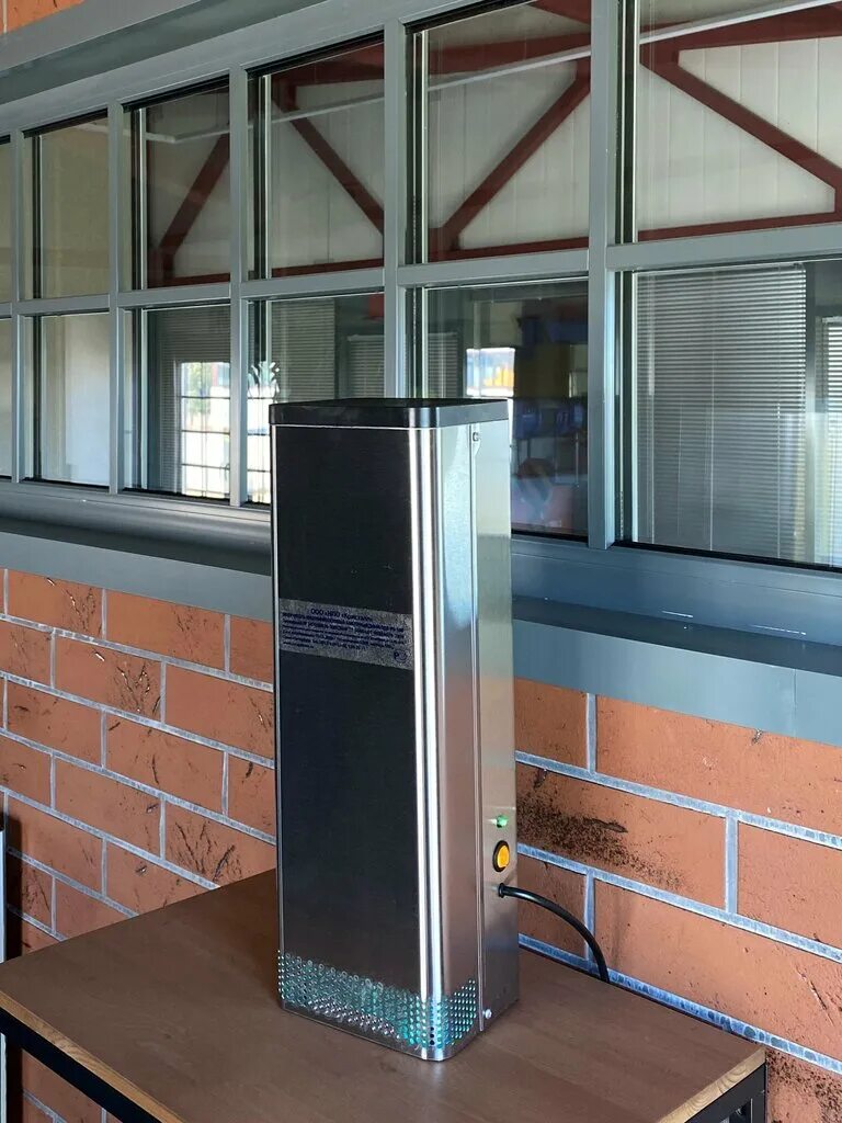 нпо кристалл