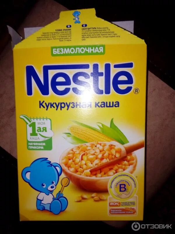 Озон каши нестле молочные кукурузные. Каша nestlе овсяная безмолочная с 5 месяцев 200 г. Nestle мультизлаковая каша безмолочная. Каша нестле кукурузная безмолочная. Каша нестле молочная кукурузная.