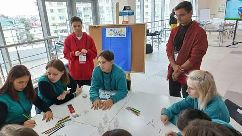 Конкурсное задание профессионалы