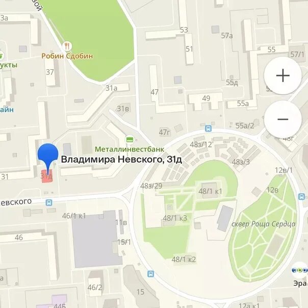 Владимира невского 19 воронеж. Воронеж ул владимира невского на карте. Владимира невского 48 воронеж. Владимира невского 29/1 воронеж. Владимира невского воронеж на карте.