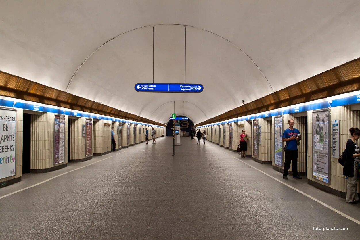 Петроградка метро. Станция Петроградская Санкт-Петербург. Станция метро Петроградская Санкт-Петербург. Станция Петроградская Петербургского метрополитена. Питер станция метро Петроградская.