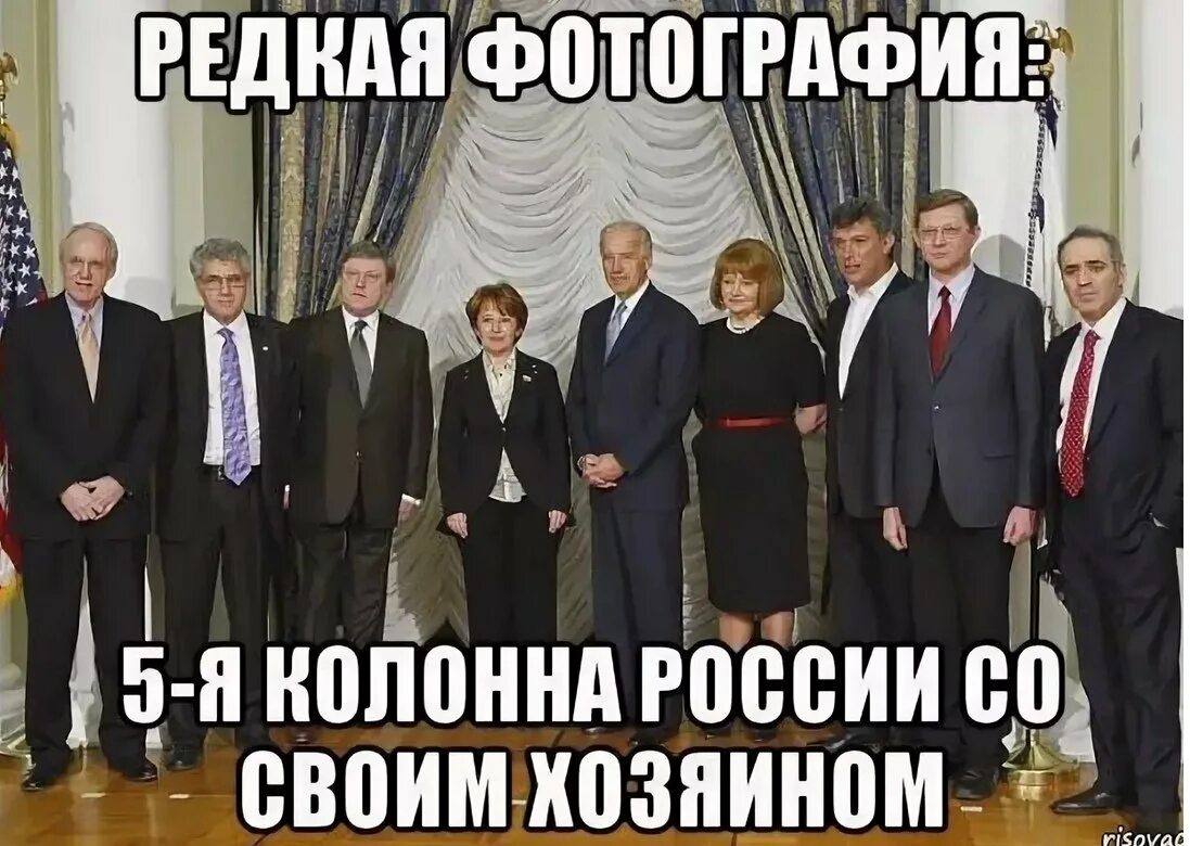 Где найти власть
