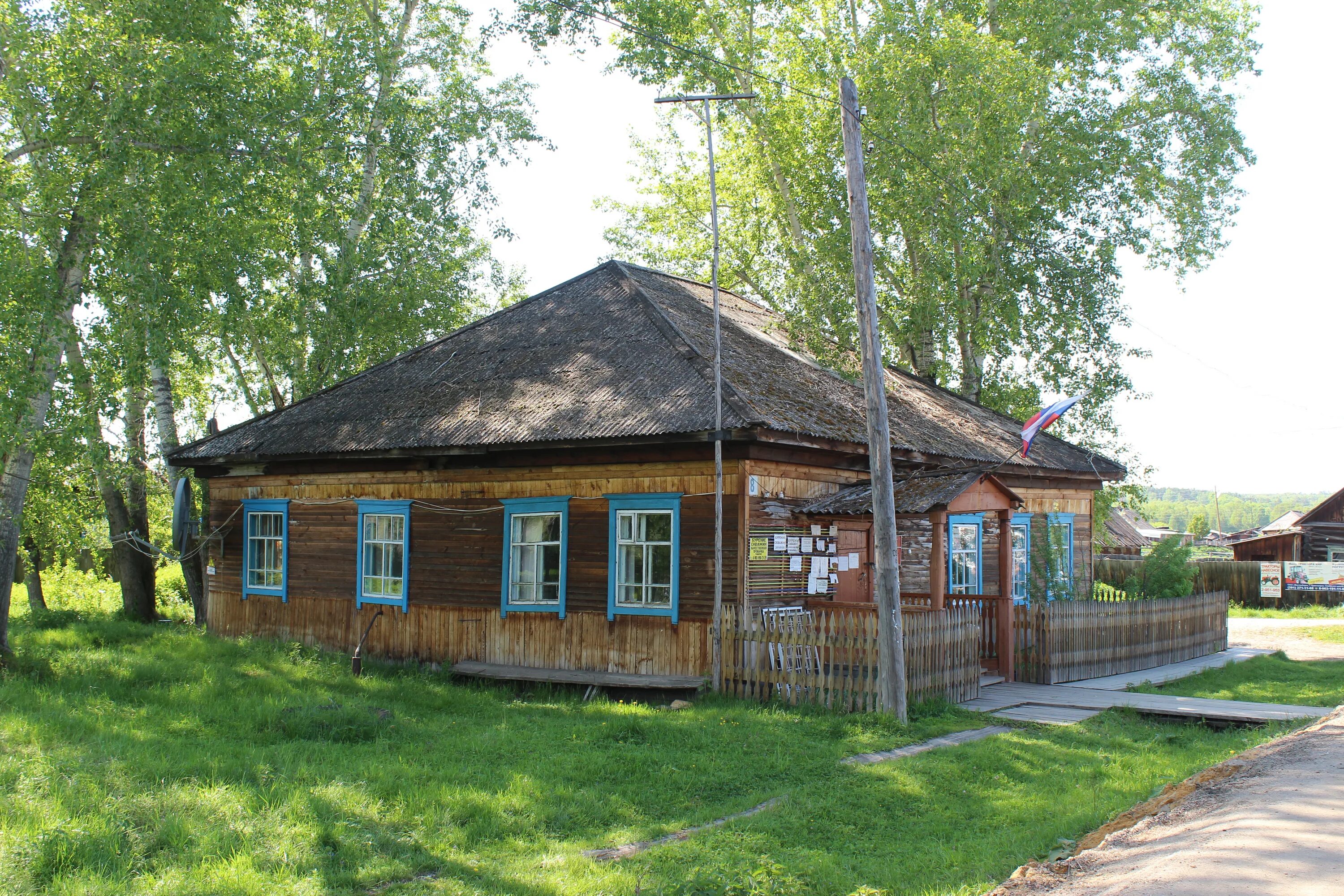 Красноярский край казачинский район село казачинское. Казачинский район село Мокрушинское школа. Село Мокрушинское Красноярский край. Казачинский район село Мокрушинское. Никольский храм Мокрушинское.