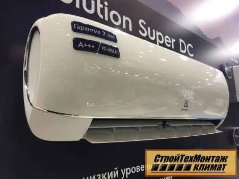Сплит система electrolux eacs i 11hev n3. Cплит система electrolux eacs/i-14hev/n3. electrolux eacs/i-11hev/n3. eacs/i-11 hev/n3. eacs/i-14 hev/n3.