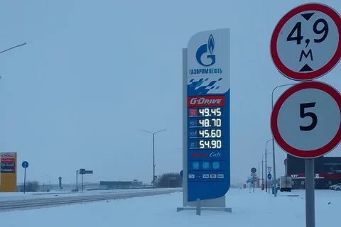 95 бензин на заправке газпромнефть