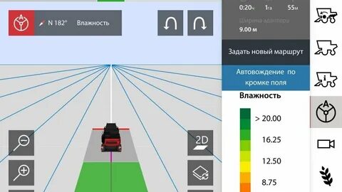 Агротроник