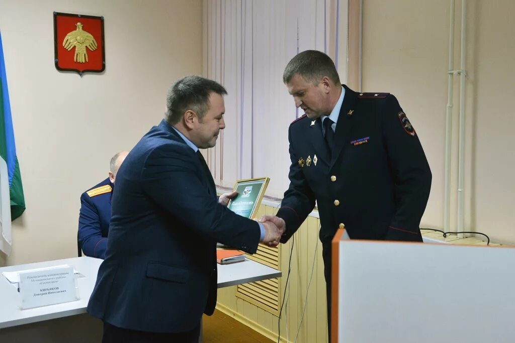 Сайт сосногорского городского суда. Минушкин Сосногорск.