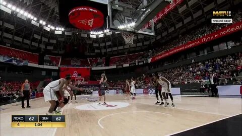 Локомотив зенит баскетбол сегодня счет