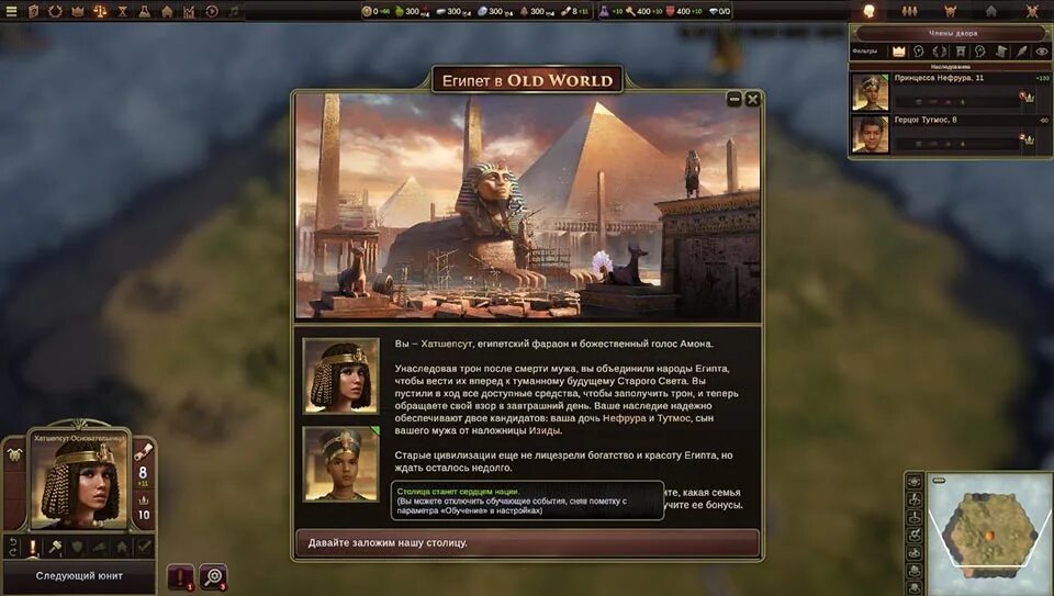 Стигиан игра лавкрафт. Old first. Ньютон массачусетс центр. Old first. Old first.