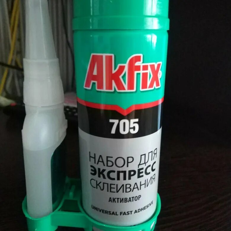 Купить клей 705. Клей Akfix 705. Akfix 705 500мл. Акфикс 705*400. Клей двухкомпонентный Akfix 705.