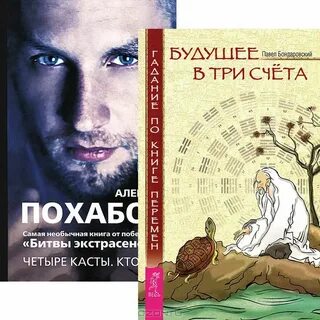 Будущая литература