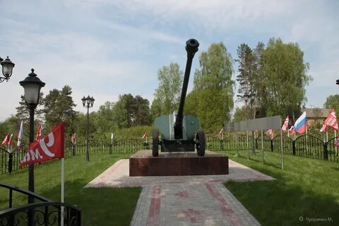 Погода троицкое куйбышевский калужская