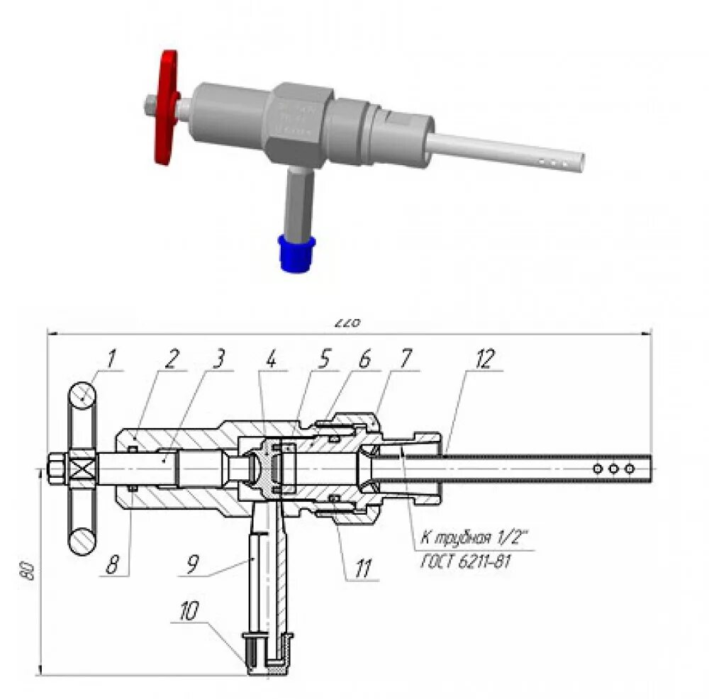 вентиль-пробоотборник вп1-15х21 dn15 pn210. тпкв-15х21. вентиль пробоотборник. пробоотборник вп1-15х21. вентиль пробоотборник.