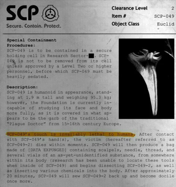 Scp копирование. Scp копирование