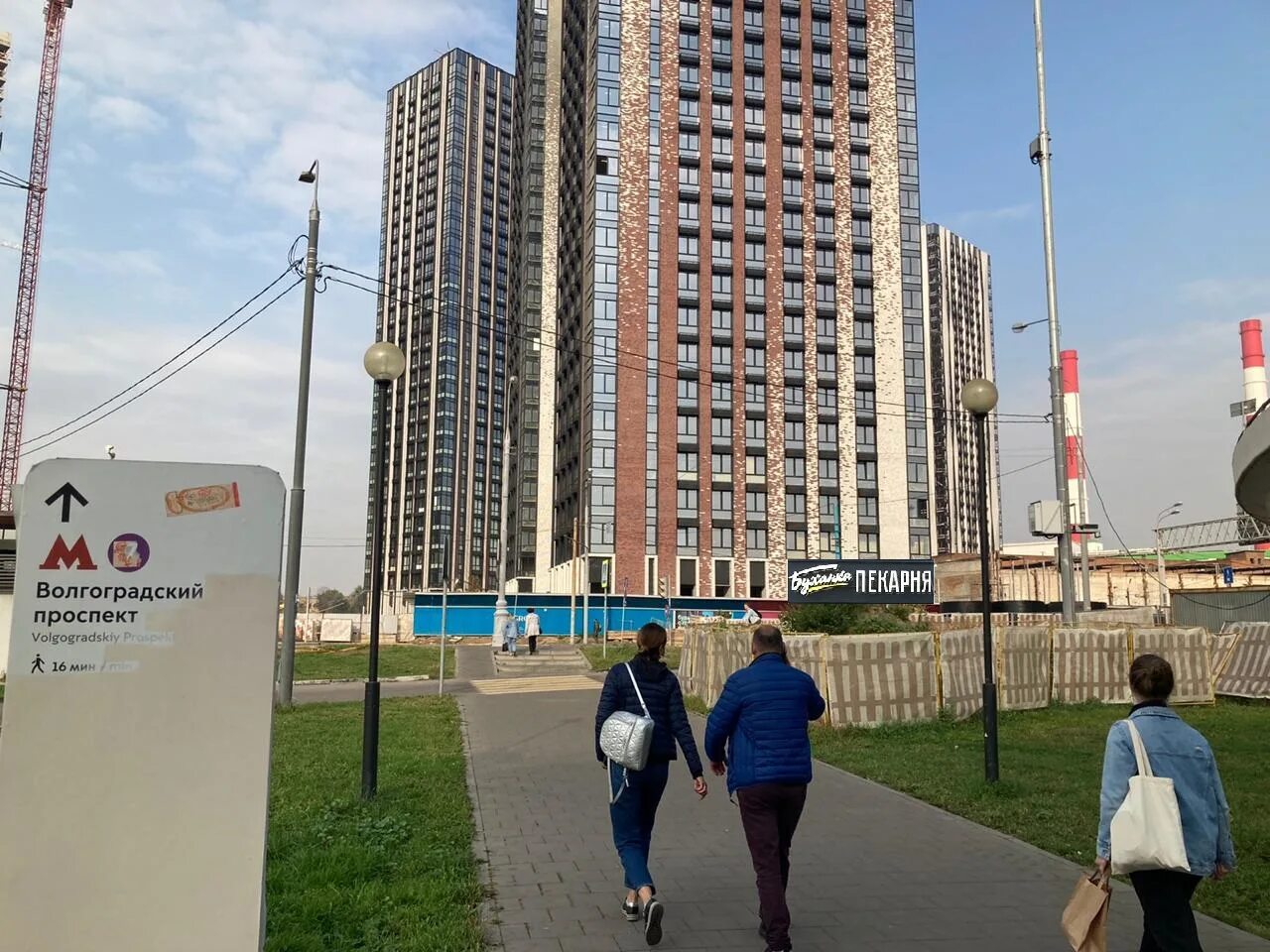 43. волгоградский проспект д 43. волгоградский пр т 3. волгоградский проспект 111к2. метрополия волгоградский проспект.