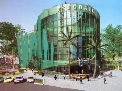 Тульский экзотариум октябрьская 26