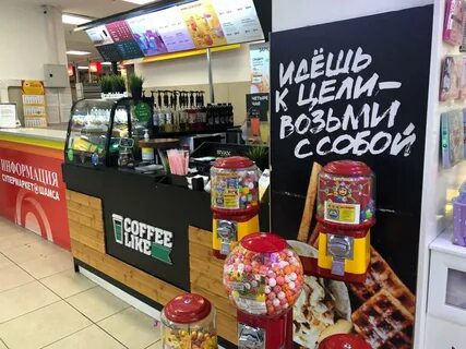 Проспект победы 67 петропавловск камчатский