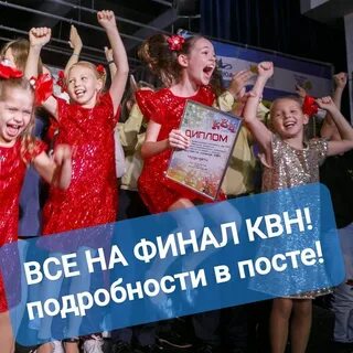 Без участвовать