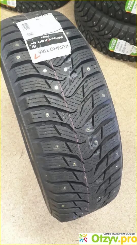 Marshal 185/65r15 88t wintercraft ice wi31 tl (шип. Marshal wintercraft отзывы. Кумхо wi31 r16 215/60. 195/55 r15 kumho wintercraft ice wi31 89t. Marshal wintercraft ice wi31.