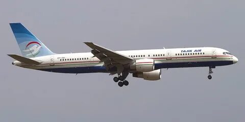 Air samarkand авиакомпания