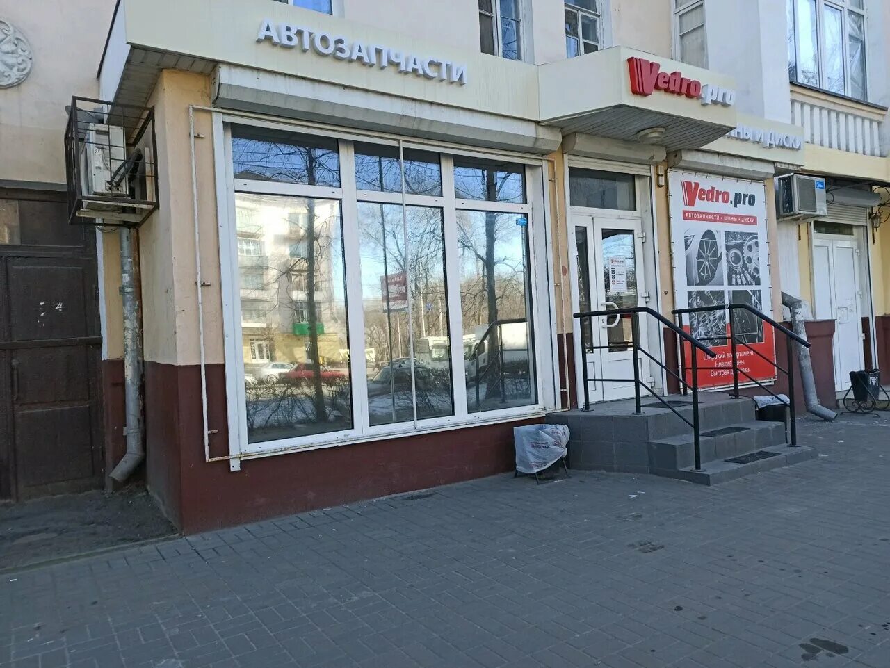 город воронеж ленинский проспект. ленинский проспект 31 воронеж. воронеж ленинский проспект 26 корпус 1. ленинский проспект 11а воронеж магазин. ленинский проспект 158 воронеж.