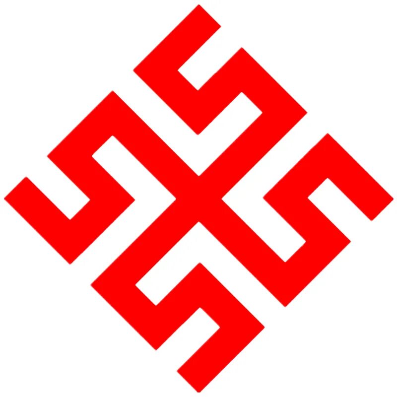 Славянский символ купало. Мара (марена) славянский символ. Макошь славянская богиня символ. Славянский оберег яровик. Символы славянских богинь.