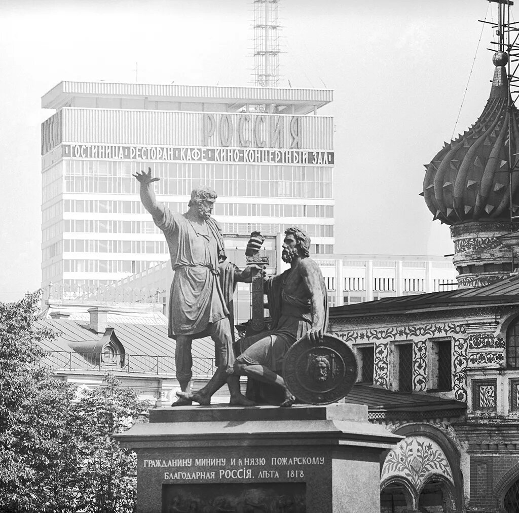 Памятник времени в москве