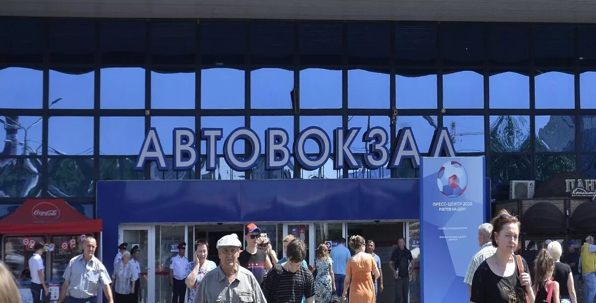 Карта города ростова на дону по районам. Такси яндекс от жд вокзала. Мониторит группы. Парковочное пространство ростов на дону карта. Ростов на дону центральный район.