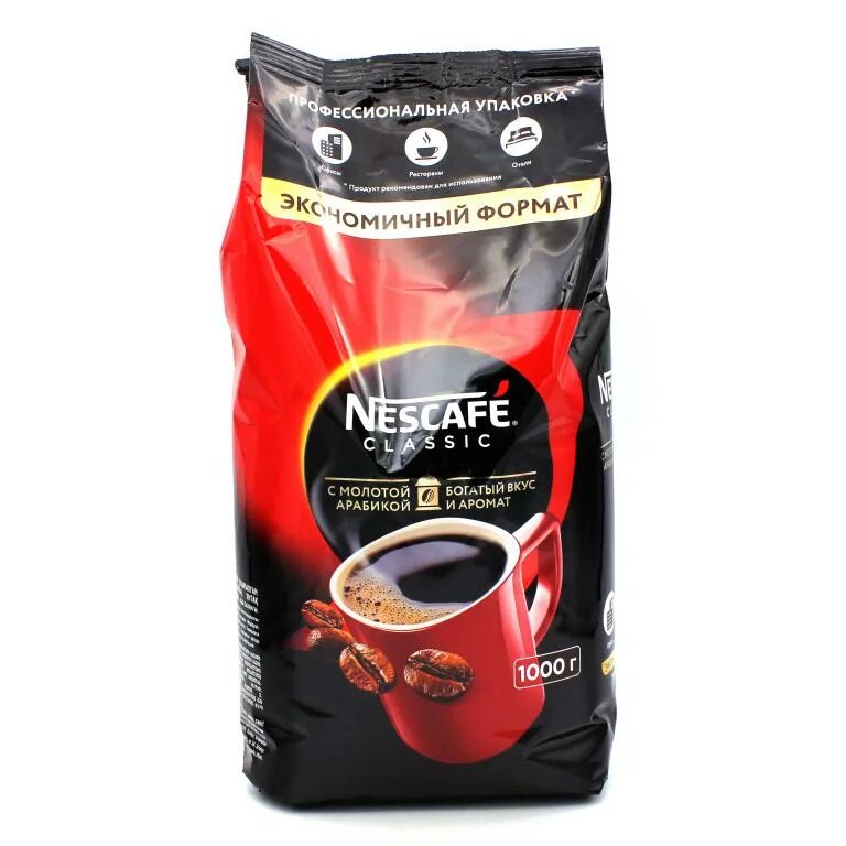 Нескафе 1000 гр. Nescafe classic с молотой арабикой. нескафе классик с молотой арабикой 1000 гр. нескафе классик 1 кг. кофе растворимый нескафе классик 2г.
