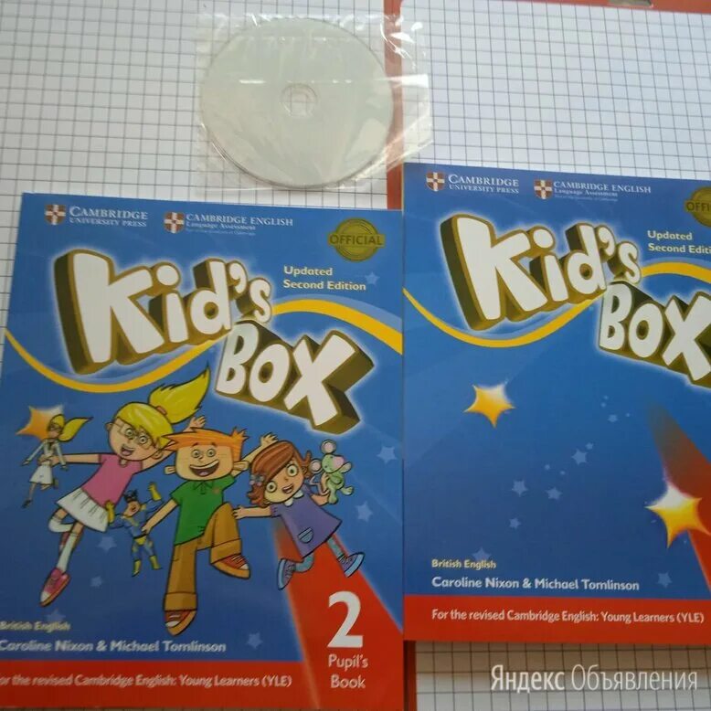 Kids box 2 presentation plus