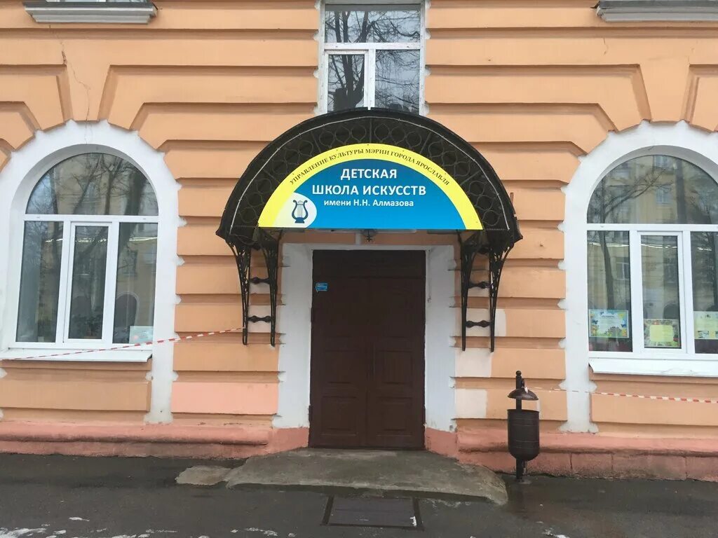 музыкальная школа свободы. галич улица свободы 2. музыкальная школа свободы. школы курортного района сестрорецк. рыбинск музыкальная школа им чайковского.