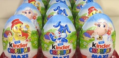 Киндер сюрприз 2011. Шоколадное яйцо kinder сюрприз Maxi,. Киндер сюрприз 2011 года. Реклама Киндер сюрприз 2011.