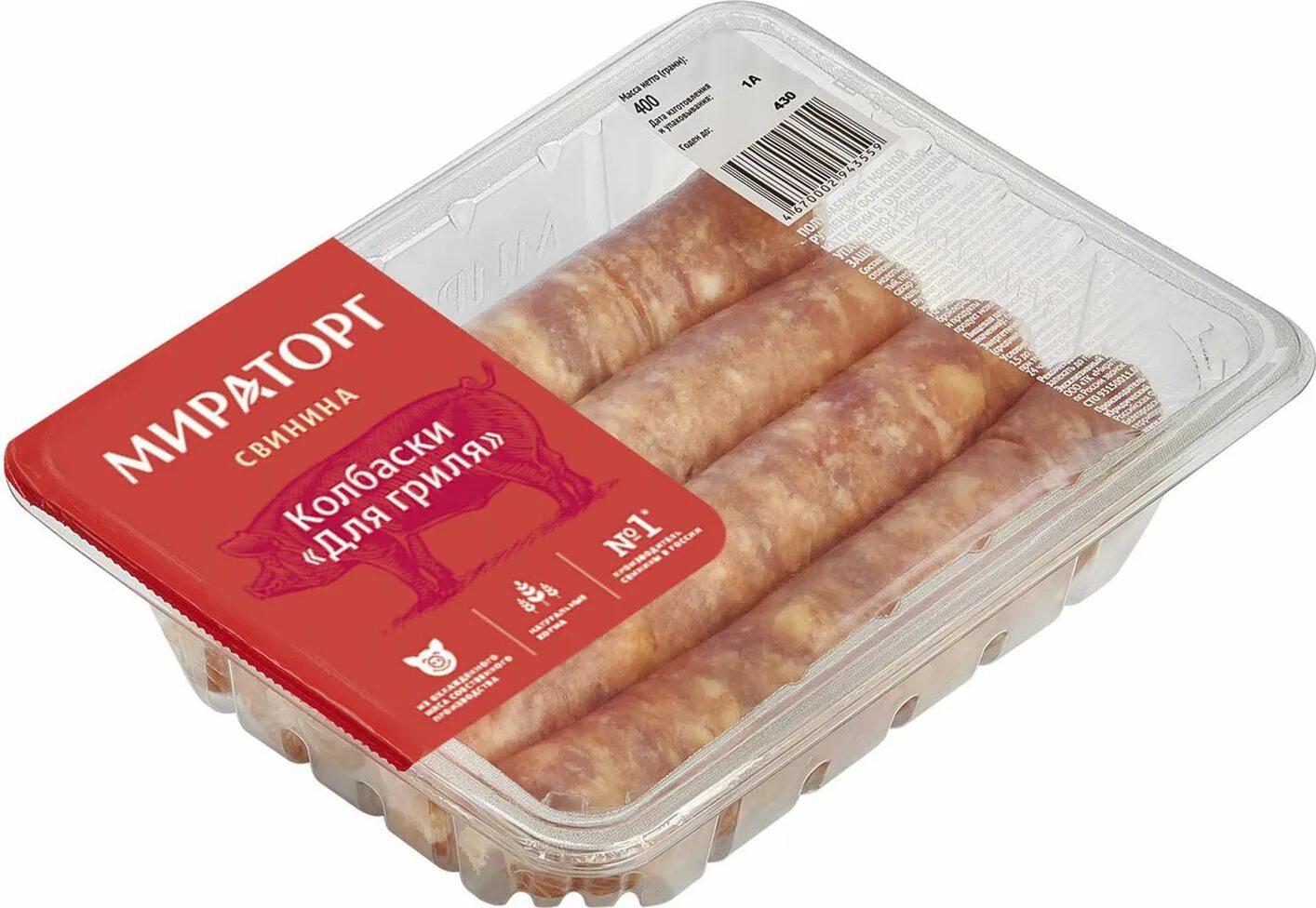 Колбаски свиные тирольские 400г мираторг. Колбаски мираторг. Мираторг black angus чевапчичи. Мираторг колбаски для гриля. Колбаски мираторг, 400 г.