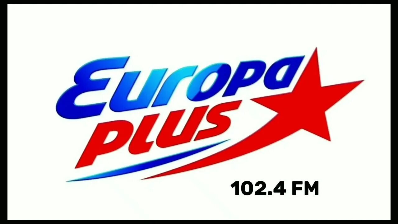 Слушать радио европа топ. Европа плюс логотип. Рекламный блок Европа плюс ТВ. Европа плюс ТВ. Европа плюс топ 40 2023.