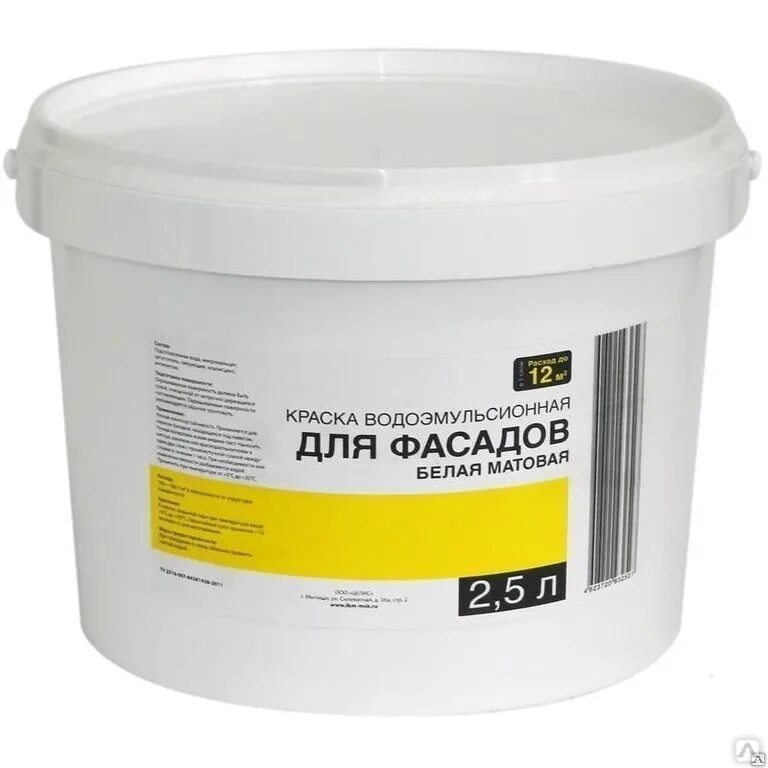 краска фасадная этикетка. вдак фасадная. краска акриловая vgt вд-ак-1180. вдак фасадная. ленинградские краски краска фасадная вдак-101 оптимум белая 14кг.
