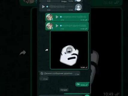 Как взламывают ватсап 2024
